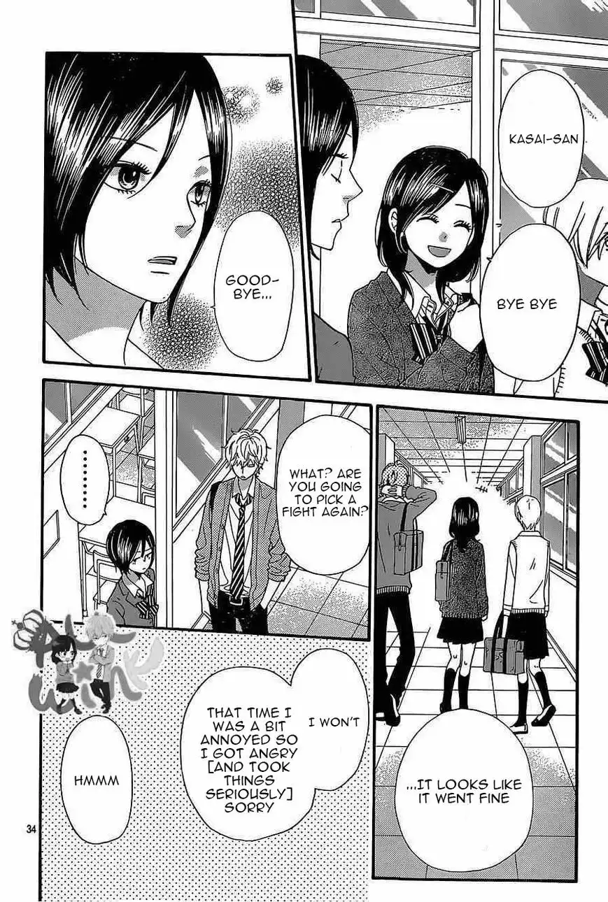 Ookami Shoujo to Kuro Ouji Chapter 43 35